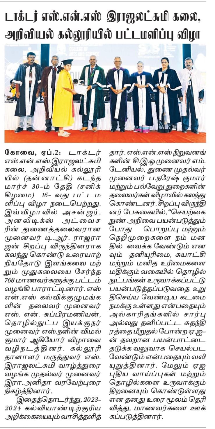 IMG-20240402-WA0000 (1).jpg